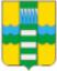 Абакан
