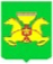 Абакан