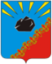 Абакан