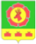 Абакан