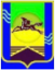 Абакан